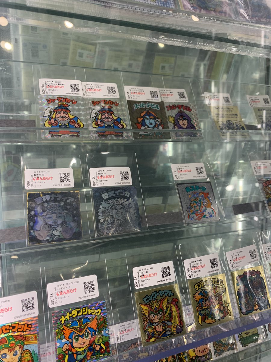 シール収集 tweet media