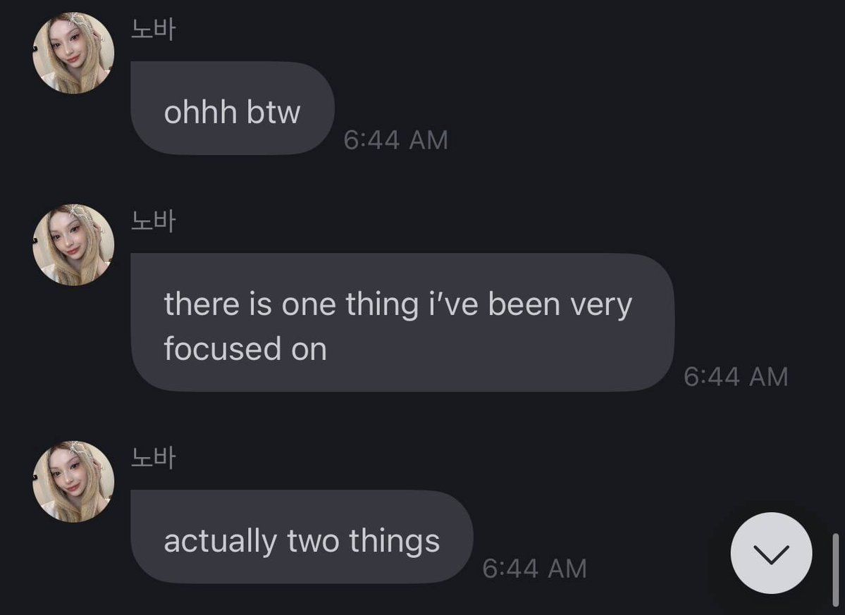 Marie_Global's tweet image. ⛧[FROMM UPDATE FROM  Nova]⛧

#Nova #노바 #Xin #엑신 #Marie