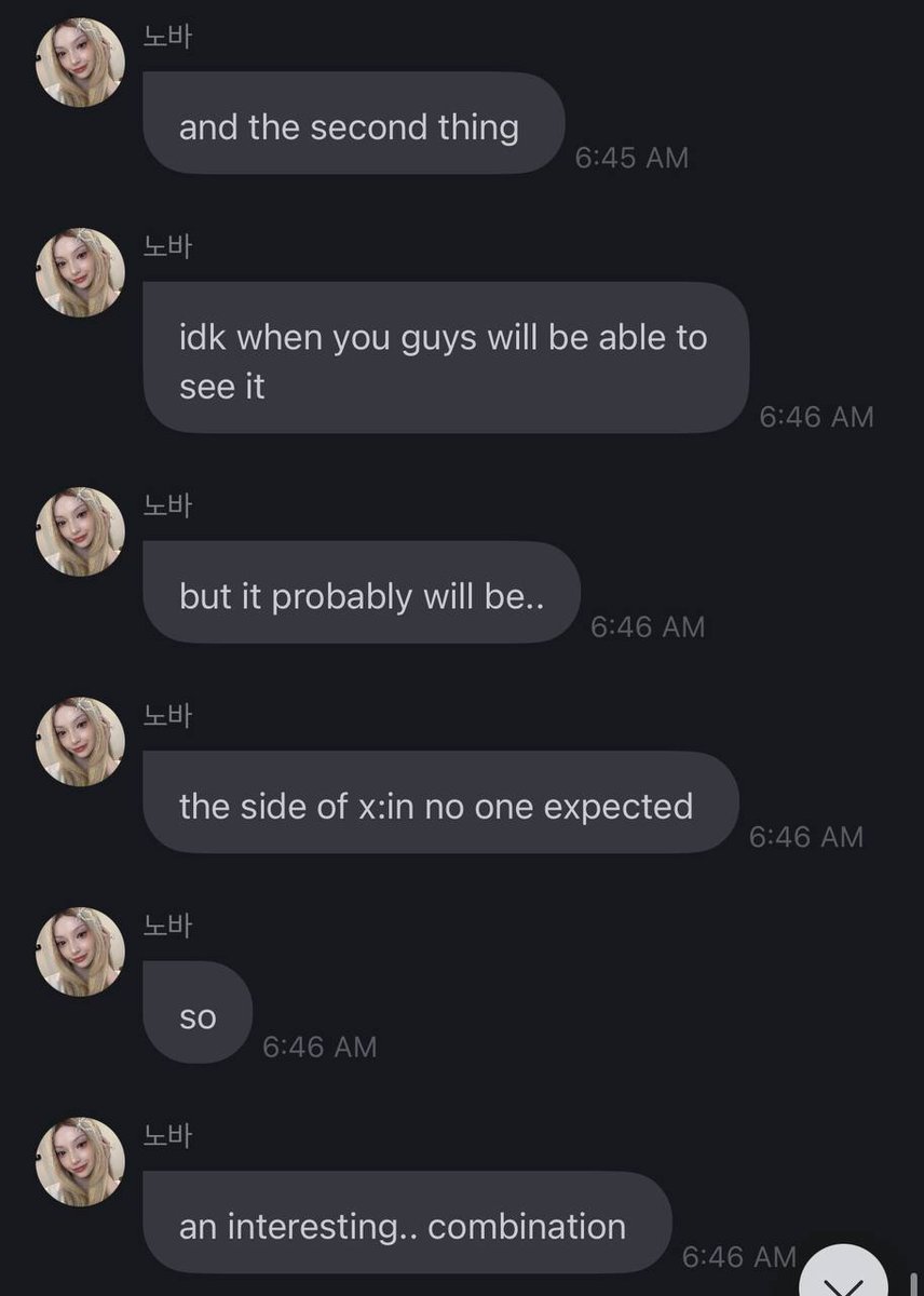 Marie_Global's tweet image. ⛧[FROMM UPDATE FROM  Nova]⛧

#Nova #노바 #Xin #엑신 #Marie