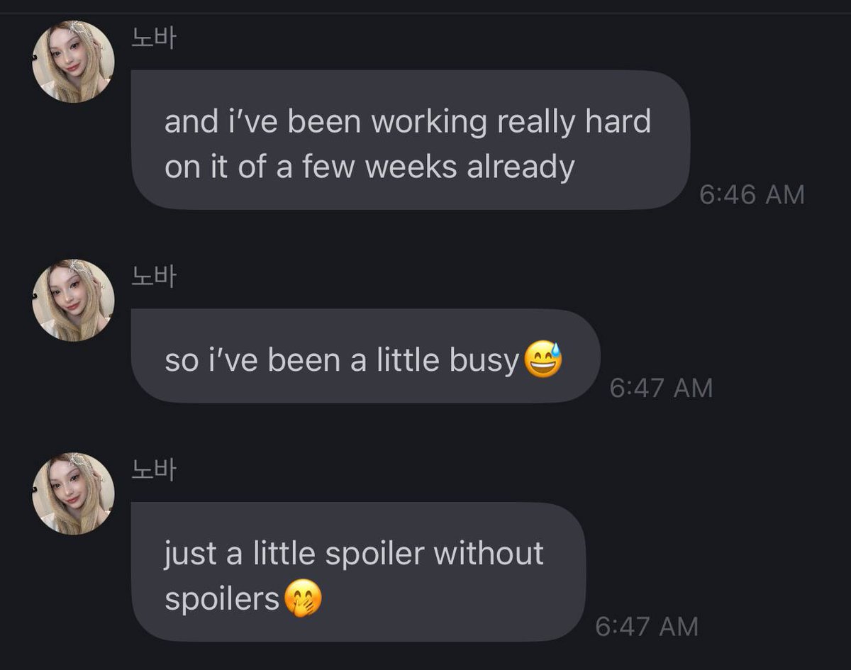 Marie_Global's tweet image. ⛧[FROMM UPDATE FROM  Nova]⛧

#Nova #노바 #Xin #엑신 #Marie