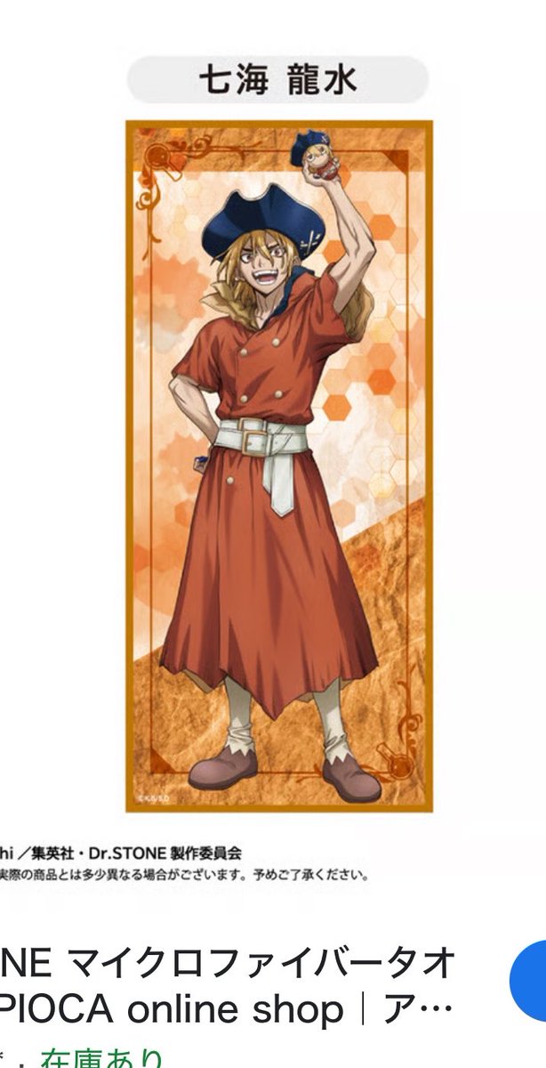 みなぎるイノシシ tweet media