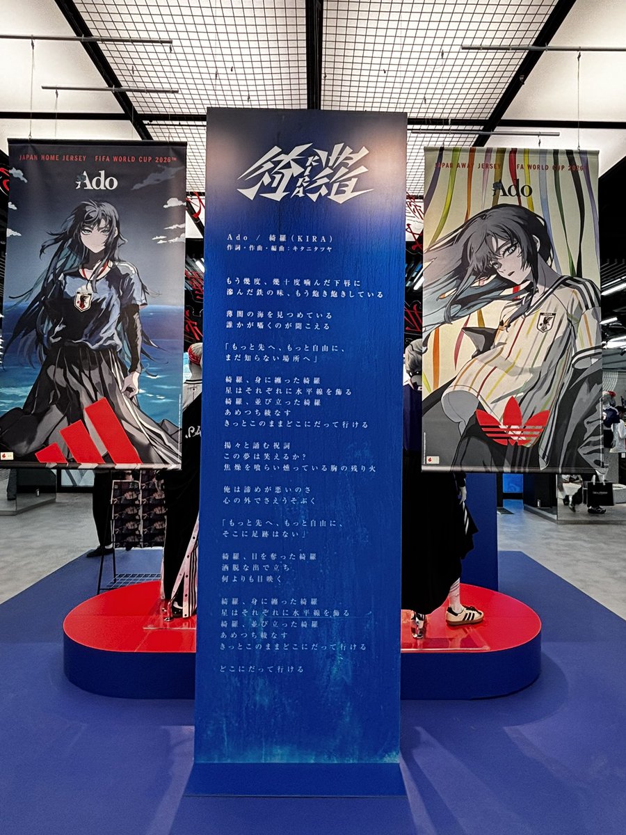 Riku hibana参戦 tweet media