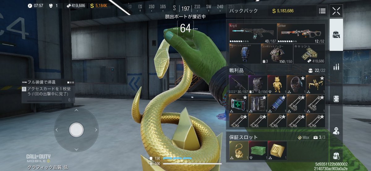 トマトジュースさん tweet media
