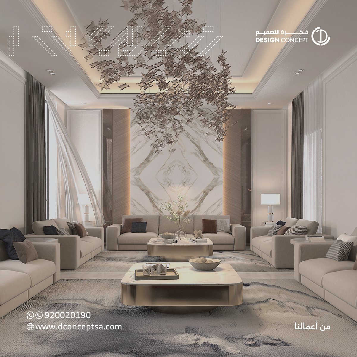 DESIGN CONCEPT | فكرة التصميم tweet media