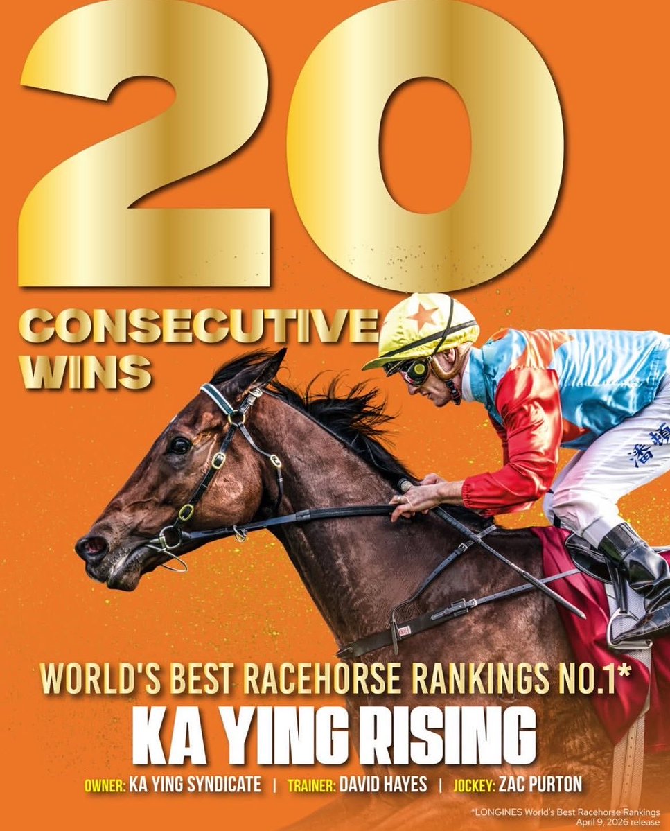 HKJC Racing tweet media