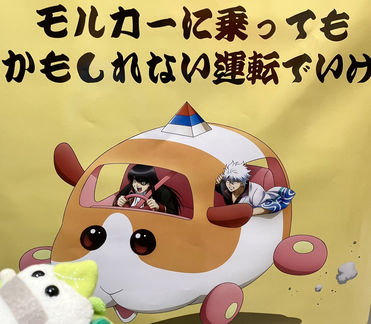 みみみ tweet media