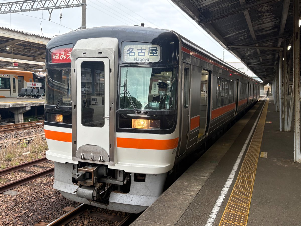 海カキ tweet media