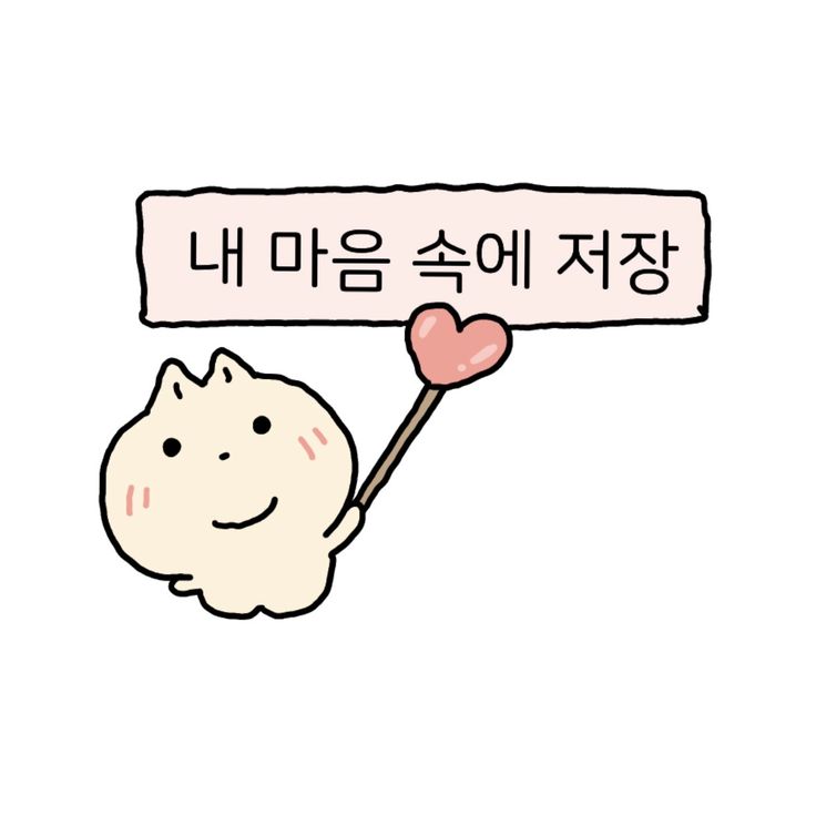 べー (최 미자씨) tweet media