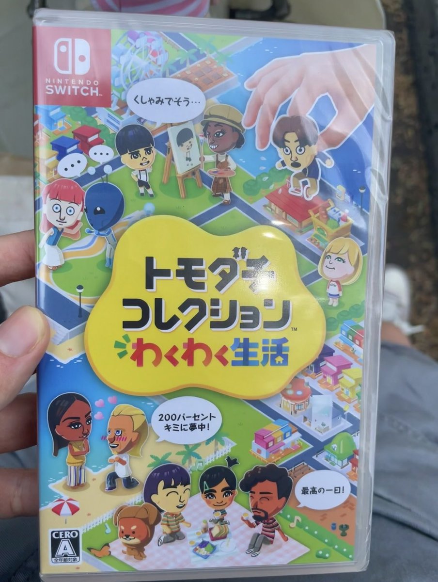 らみ tweet media