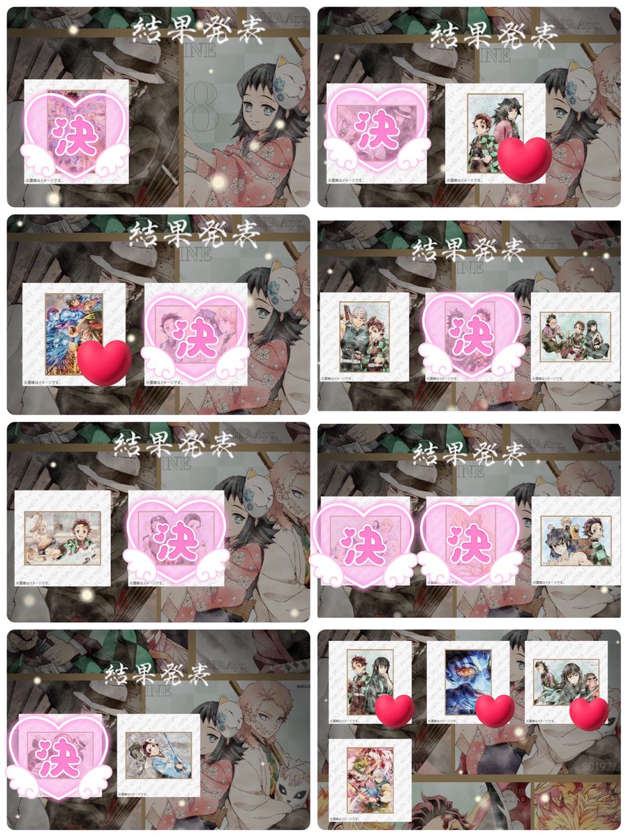 🍳ささみ🍳プロカ必読🍳 tweet media