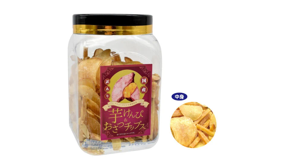 明治カール 芋けんぴ おさつチップス ほたて貝ひも 詰め合わせ 90N寒河江（クレーンさがえ）☎0237-84-1590 on X: 