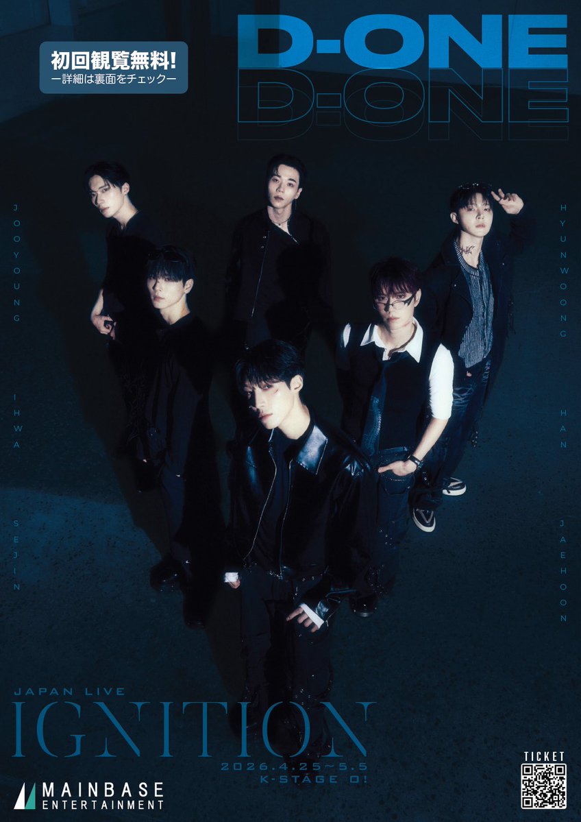 TOC_press's tweet image. D-ONE JAPAN LIVE -IGNITION-

5/5まで開催中❣️

📍K-Stage O!
starticket.jp/?p=9725

初回観覧無料🆓
さらに2ショットチェキ撮影プレゼント🎁

#D_ONE #DONE #ディーワン #新大久保
