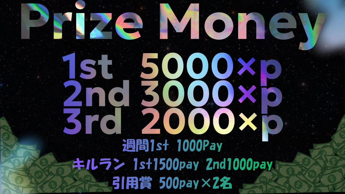 じゃく【CK】 tweet media