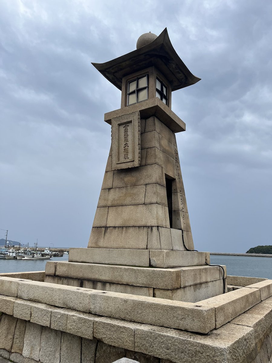 oimozuki tweet media