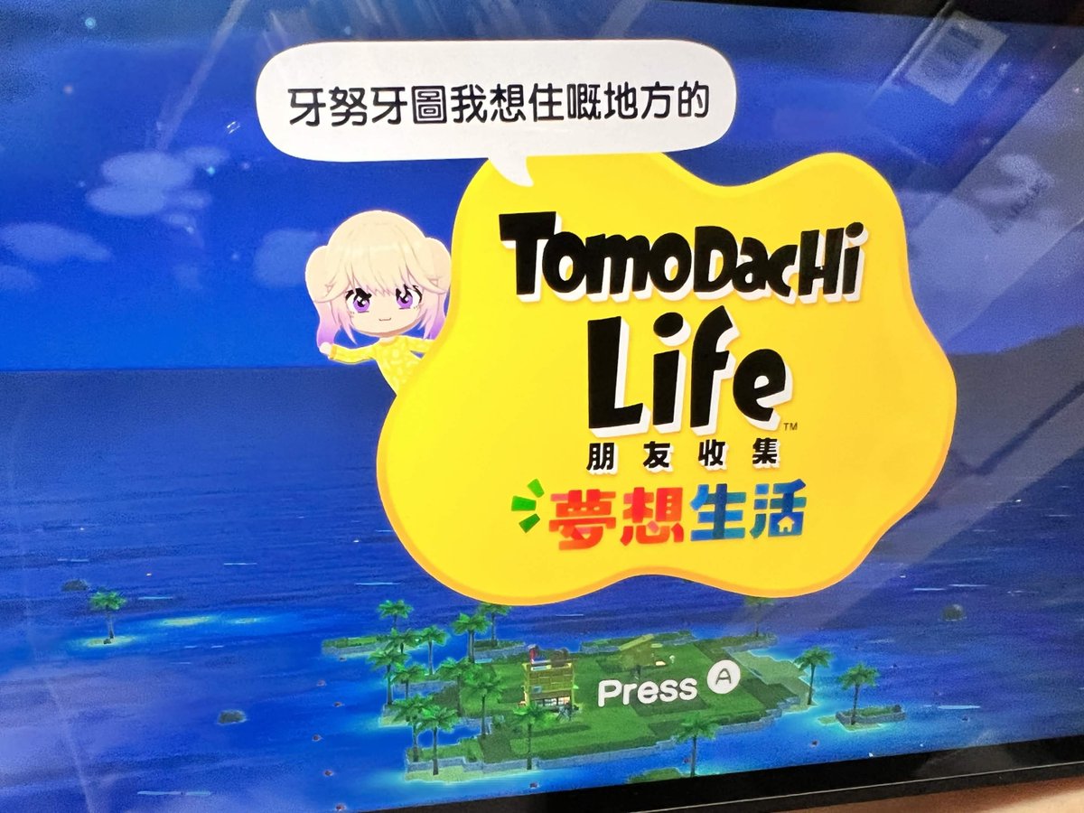 牙羽Kuroria ☔️ tweet media