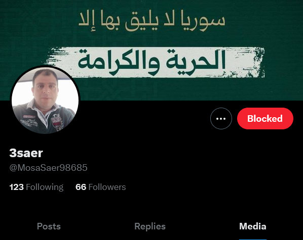 قاسم خوجة tweet media