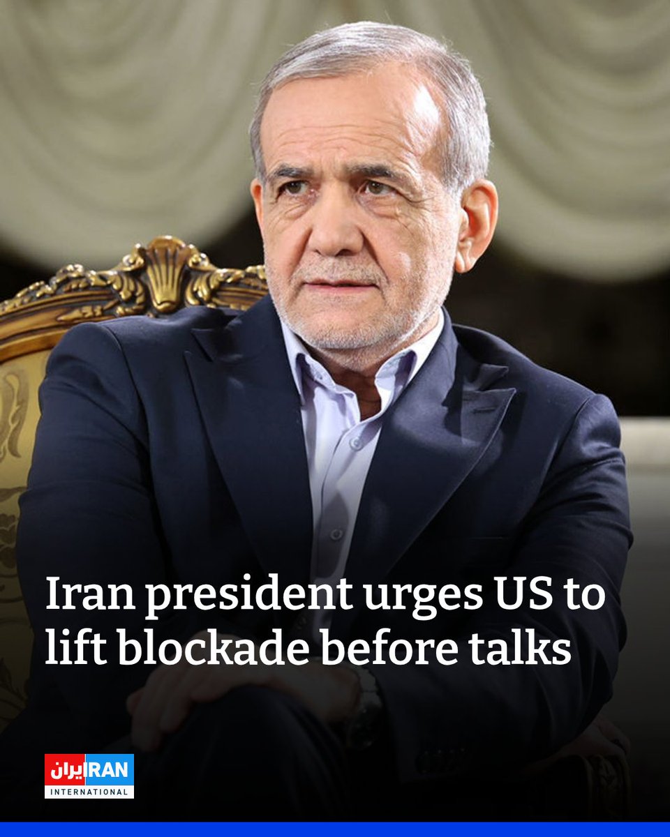 Iran International English tweet media