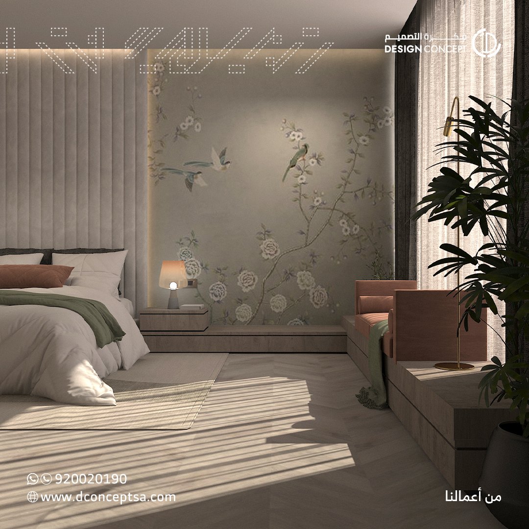 DESIGN CONCEPT | فكرة التصميم tweet media