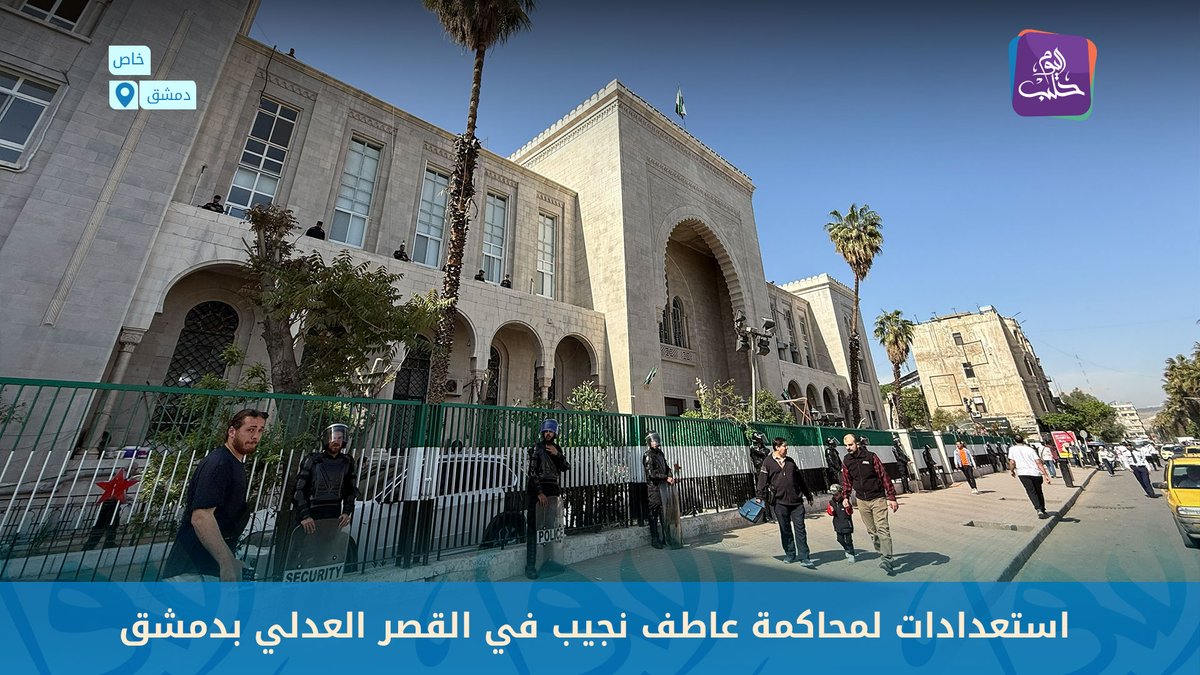 Halab Today TV قناة حلب اليوم tweet media