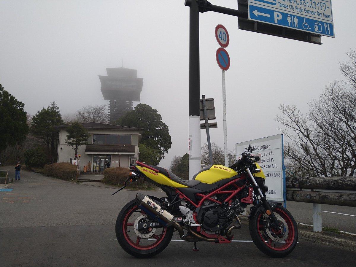 右川 tweet media