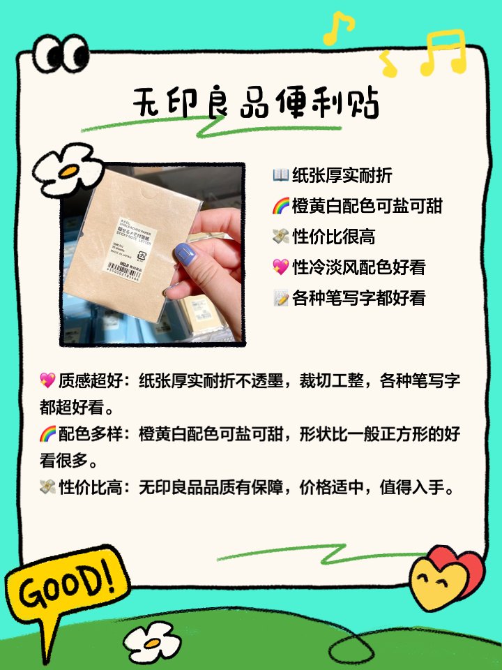 saber_magicien's tweet image. "Great teamwork = 1+1u003e2!  Share your secret to smooth group projects—tag your team u0026 let’s celebrate collaboration! #TeamworkMakesTheDreamWork #GroupCollab"