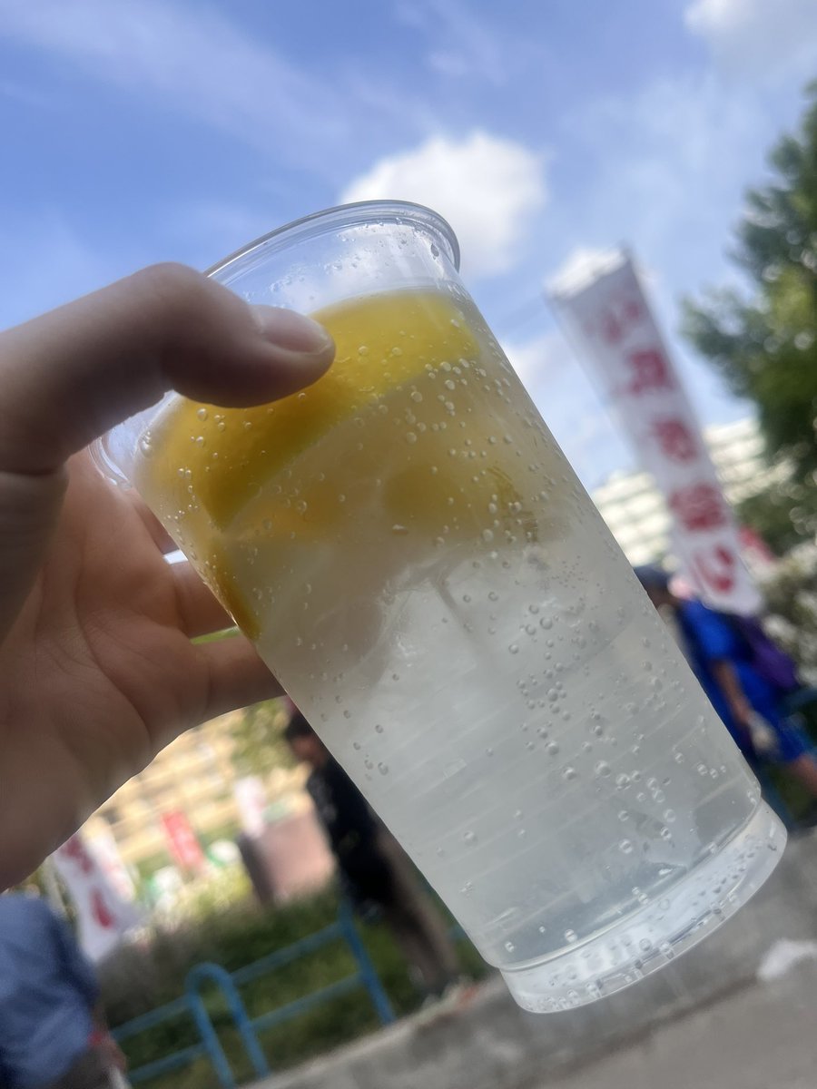 青い空にはレモンサワー！！！🍋（？）