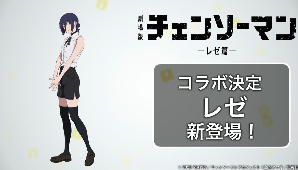 Liam社長 tweet media
