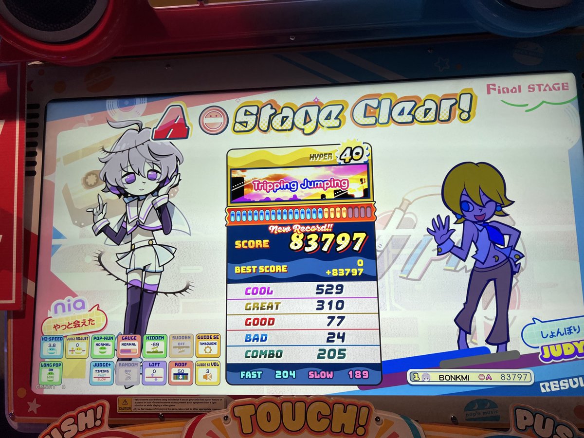 bonkmi's tweet photo. now that popn has been in round 1 for a bit i’ve been able to clear more lvl 40s now :) https://t.co/pwiRB5efUi