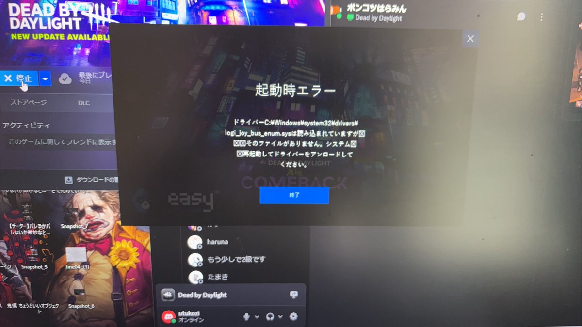 うつこじキング@Youtube tweet media