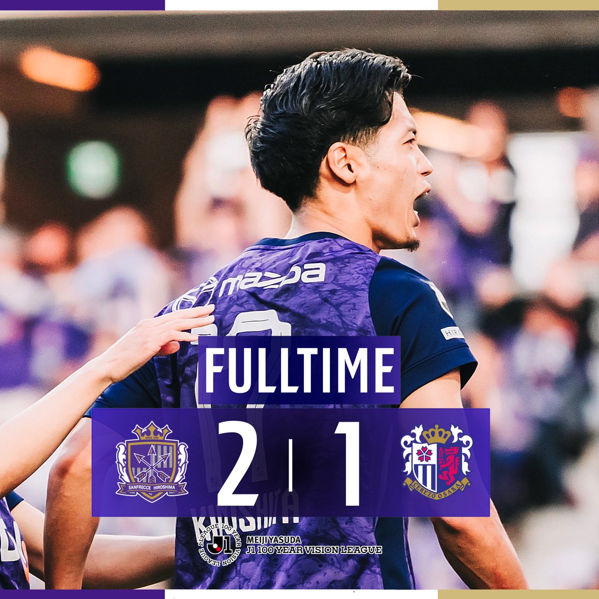 FULLTIME✓ #サンフレッチェ広島 2-1 セレッソ大阪 #木下康介 ⚽️ 何