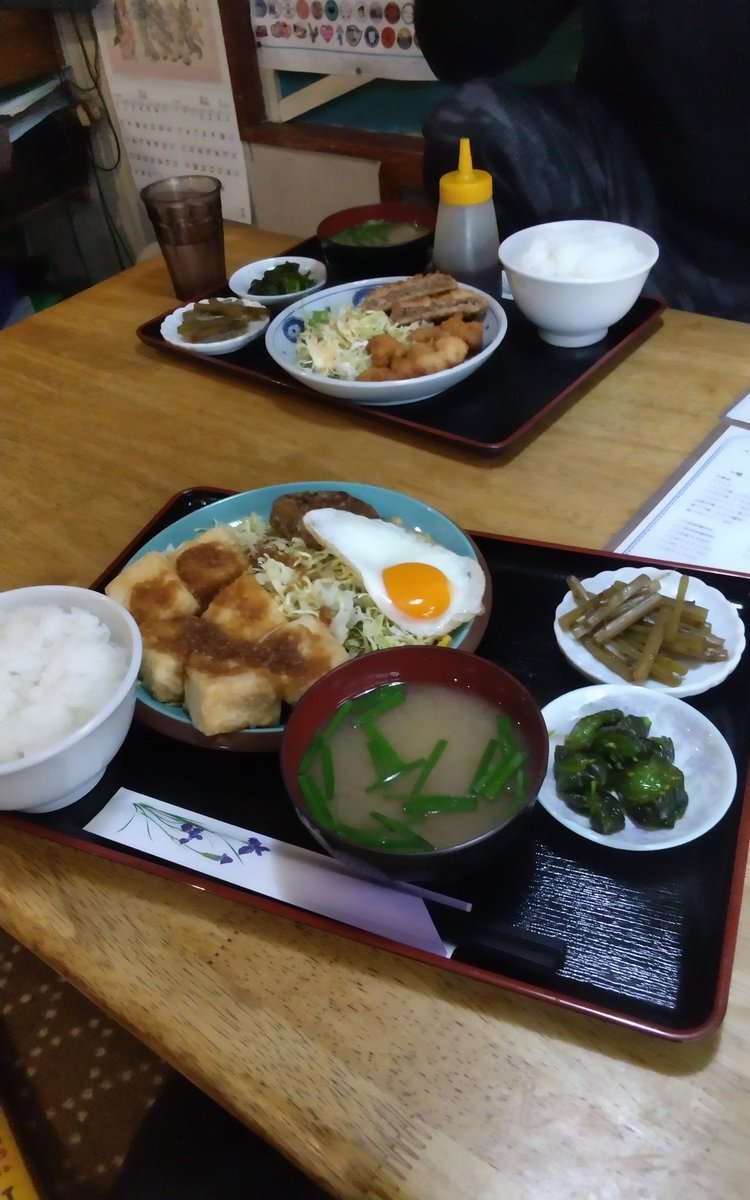 logic＠大魔道士的家庭教師＆お悩み解決人 tweet media