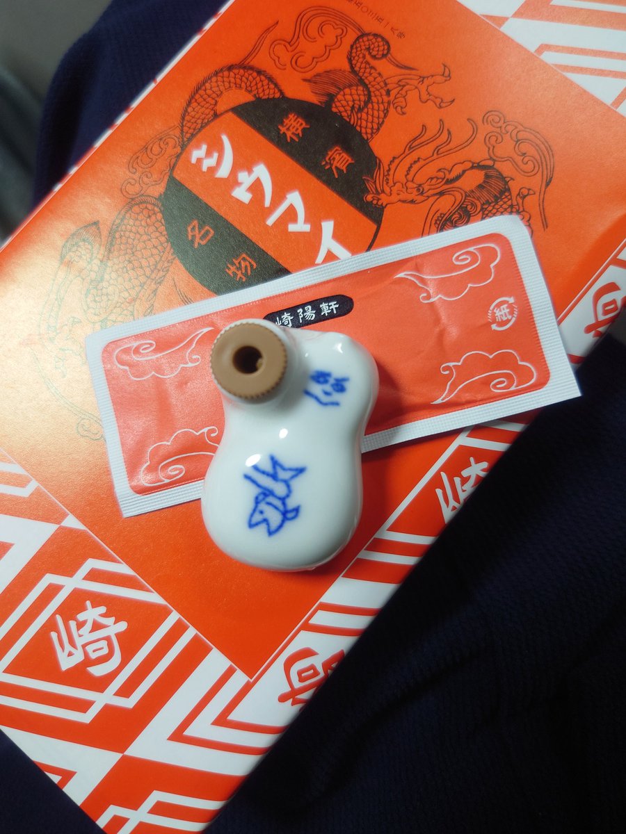 M.Ikuta@PMI🍀 tweet media