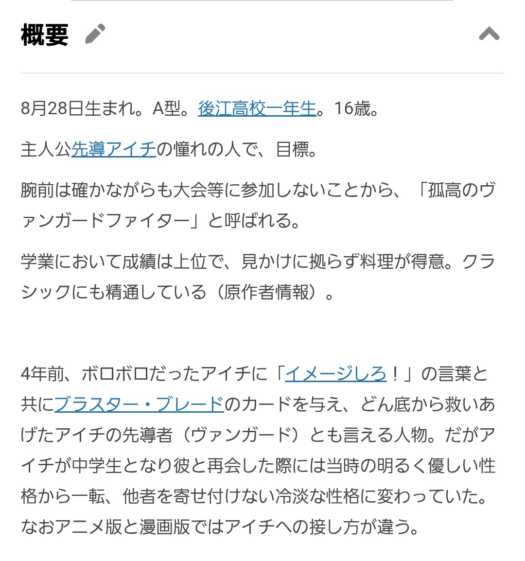 アリス•アトモスフィア tweet media