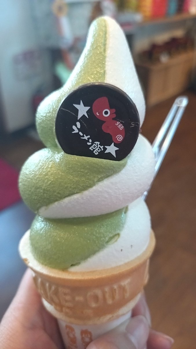 バコ未ちゃん🤟 tweet media