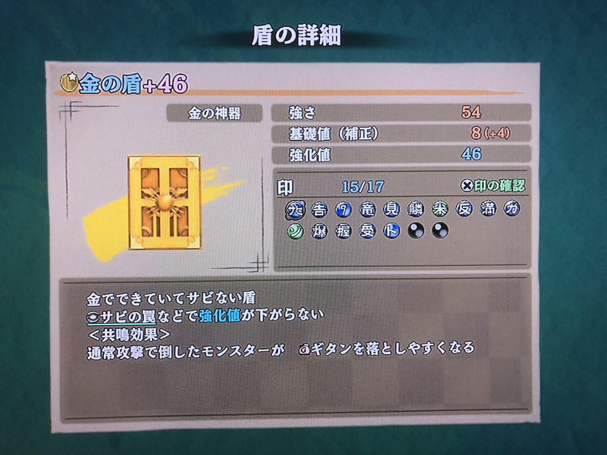 ダベイスメントモブ（DBM） tweet media