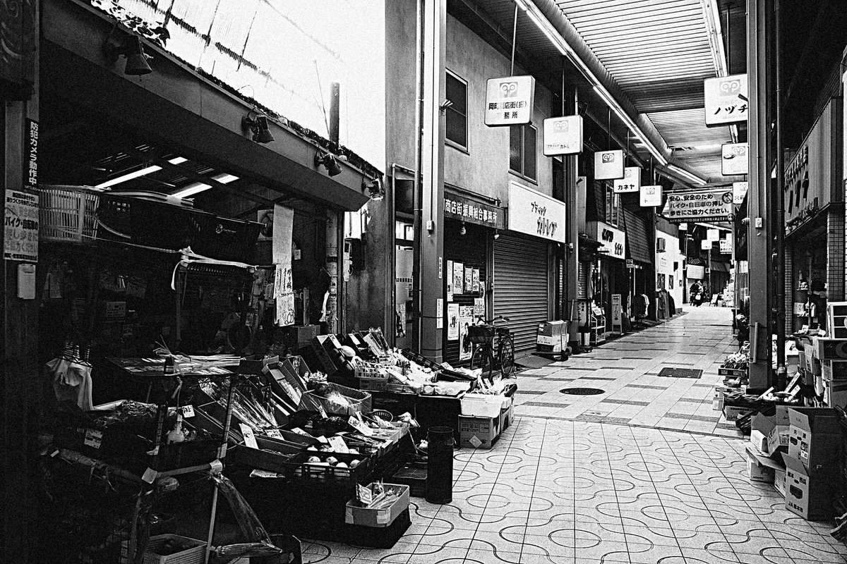 wao_camera's tweet image. 岡町商店街

GRⅣ monochrome
#GR4monochrome #SnapShot 
#monochrome 
#streetsnap