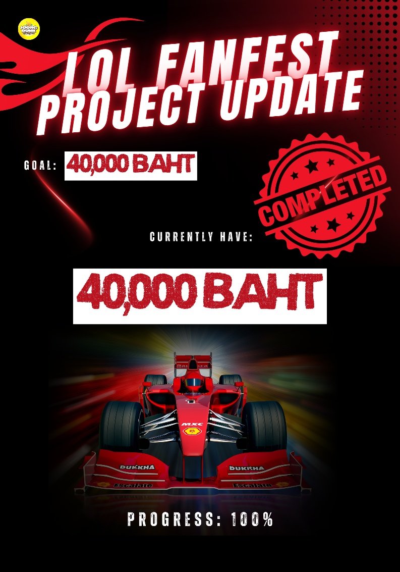 JDI องค์กรลับจุงดัง tweet media