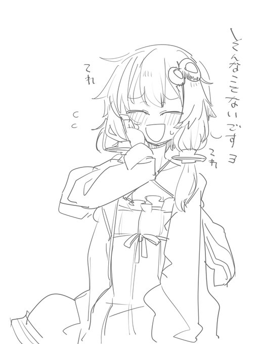 ゆかりさんはヤリチンチャラ男の雑手マンに負けたりなんてしない…! #odaibako_TMTJM88