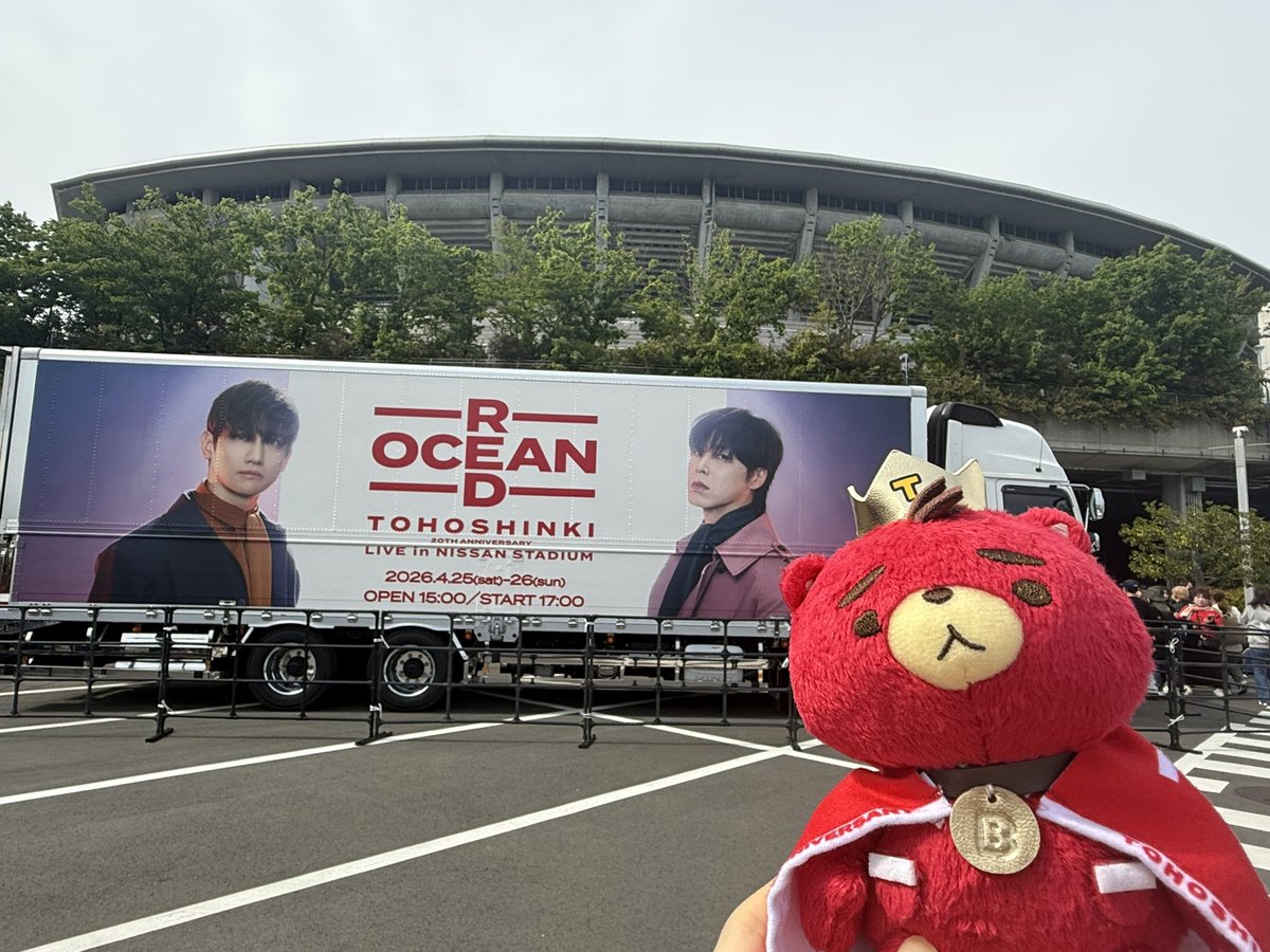 YURI🥚26w tweet media