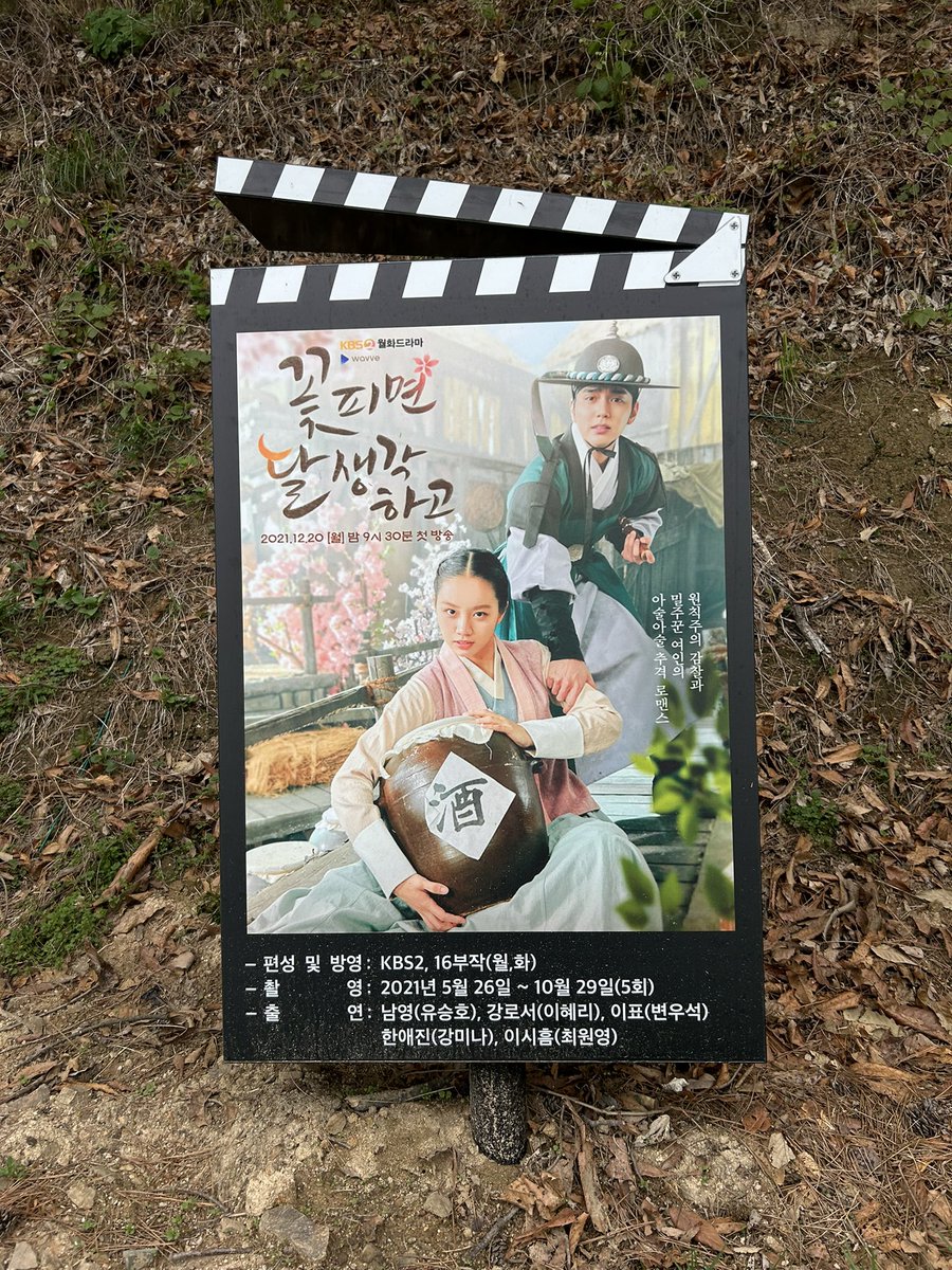 0604mdk's tweet photo. https://t.co/SaePWL40qH