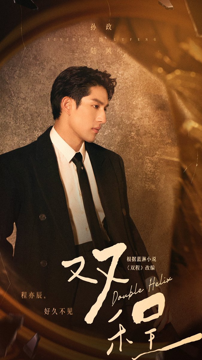 BoysLove Hub ENG tweet media