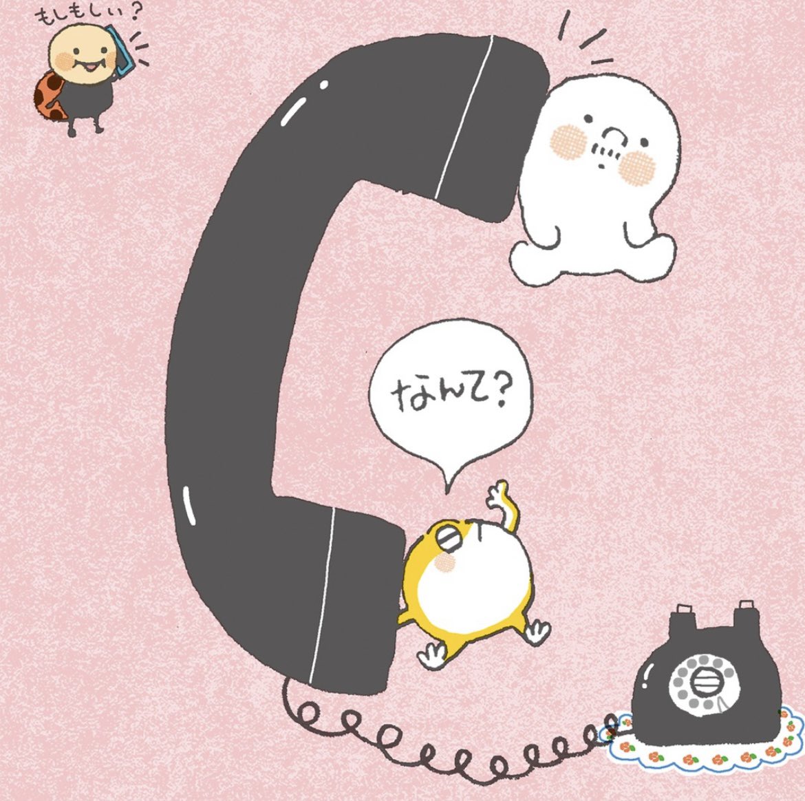 マシュマロおじさん tweet media