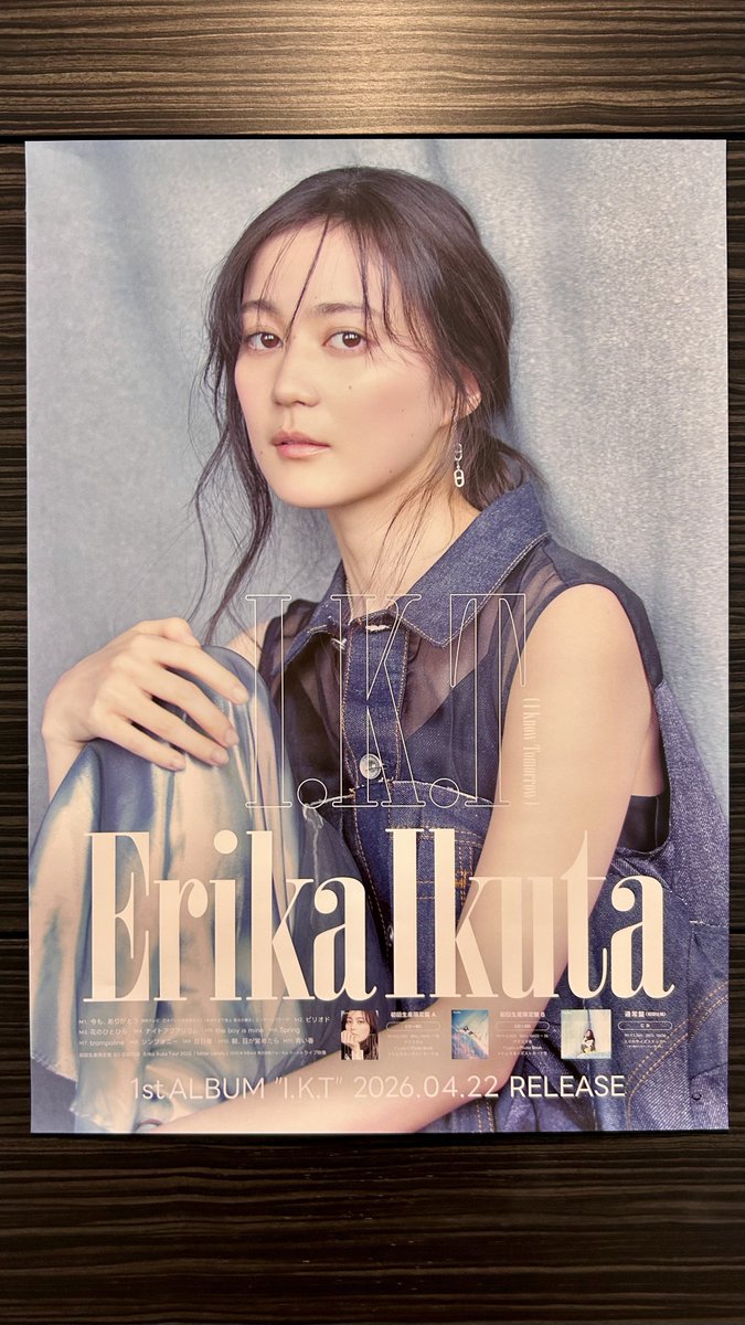 シン@ここじゃない どこか◢￨⁴⁶ あやねすと tweet media