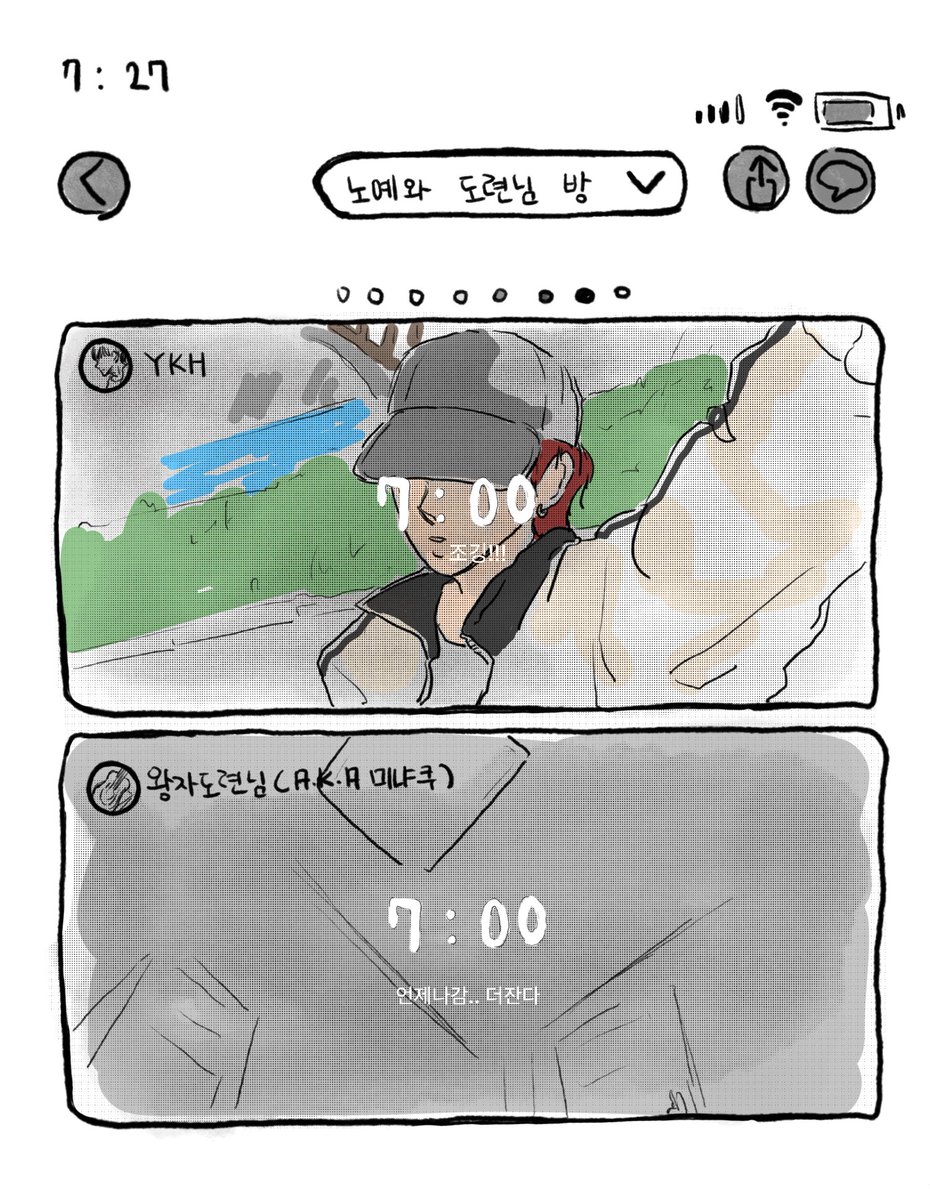 posty.pe/ekztp6
햄뭉 셋로그 ..
+3장은 포타에! 결제는 신중히 . . . (*'▽'*)