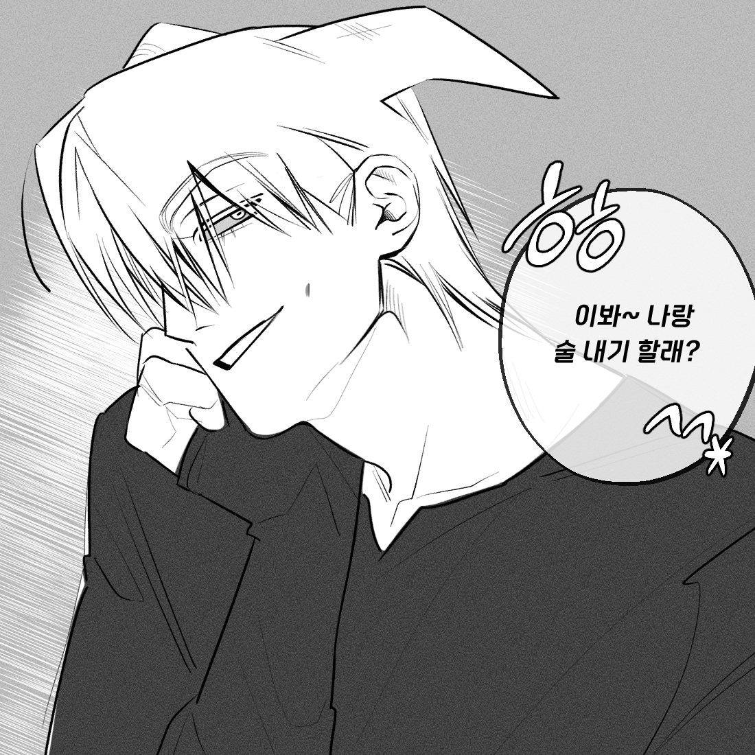 dip5gg's tweet photo. 미르쉐릉 https://t.co/17jMaPlZUQ