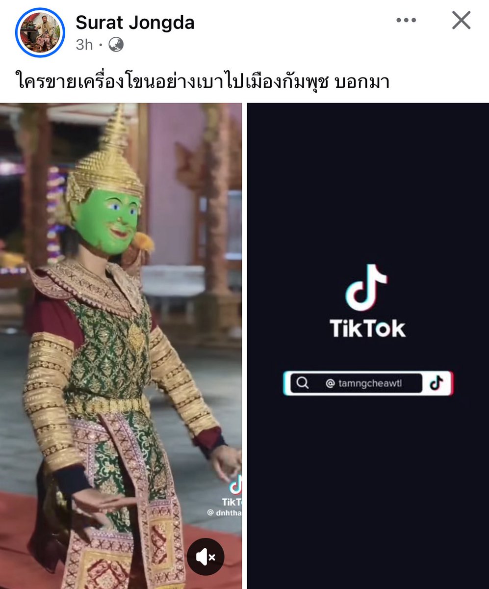 Guzz 28 🤫 🌏💕🤗🇹🇭🇹🇭🇹🇭 tweet media