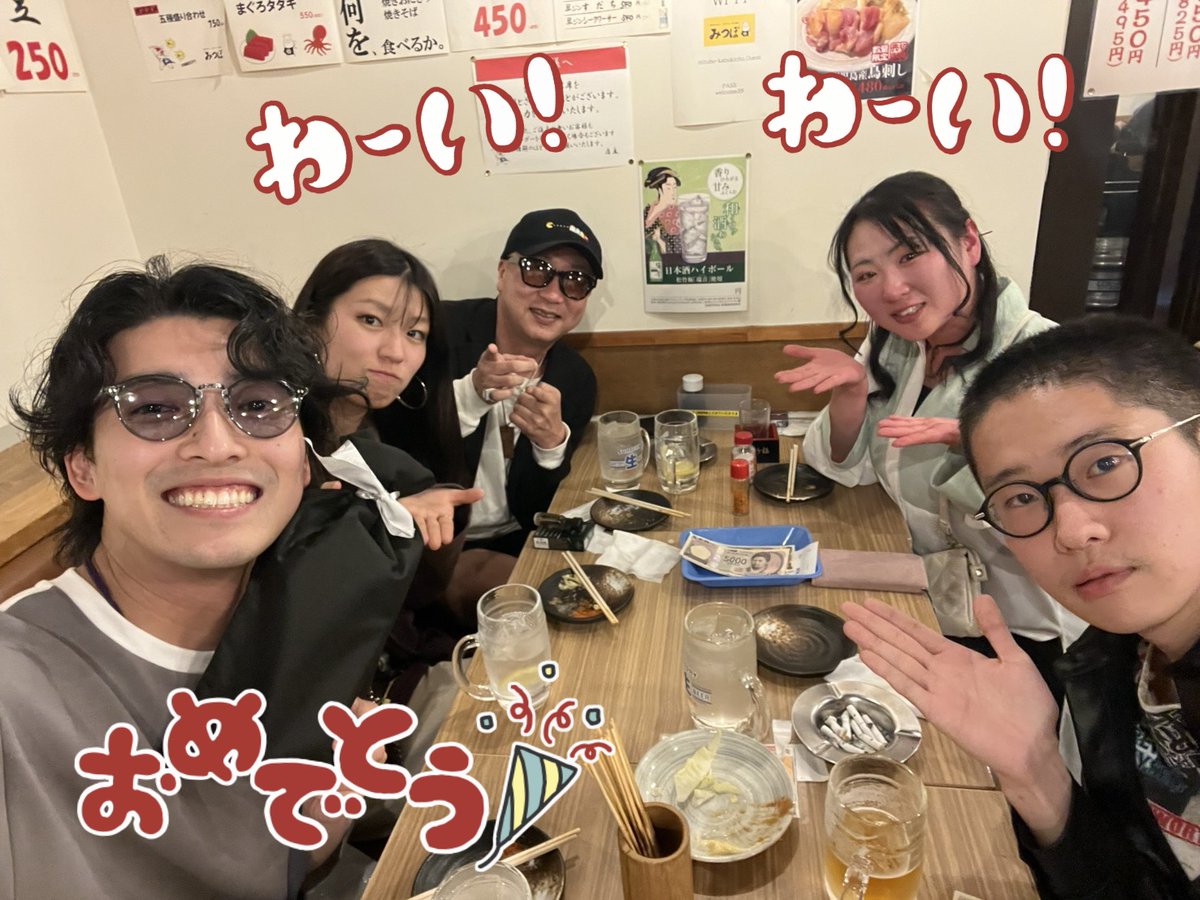 zero1bushido's tweet photo. 昨日は、勉強&amp;リフレッシュ！
花形の涼の生まれた記念日も
一緒に祝うことが出来ました。
皆とのこういう時間も有難いです
感謝！！
#MoNTakanawa #火の鳥 #MANGALOGUE #ラーメン https://t.co/vzpFdlSc3T