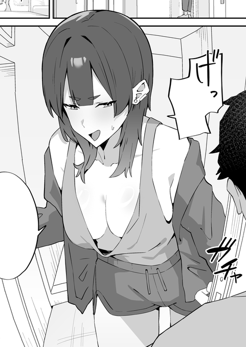 今描いてる次の商業誌の子🐺
ナメたウルフカットちゃんをわからせます💢 