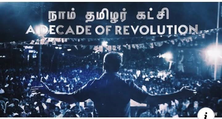 Govind Vote For NTK tweet media