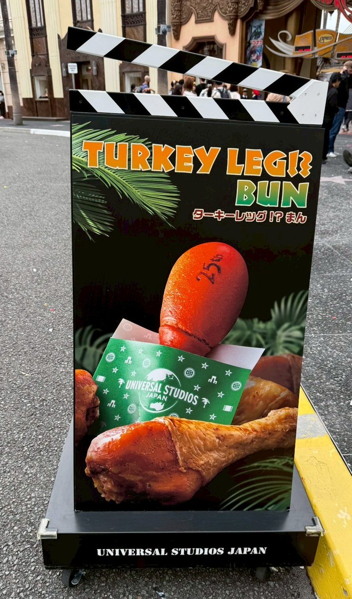 tsukigumidesu's tweet image. まだ食べれてない💦
#USJファン #USJ #ユニバ